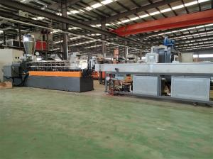 蘇州造粒代加工_蘇州造粒代加工_佳德