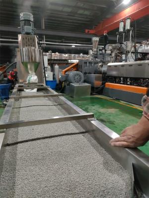 雙螺桿塑料造粒機(jī)_雙螺桿塑料造粒機(jī)_佳德