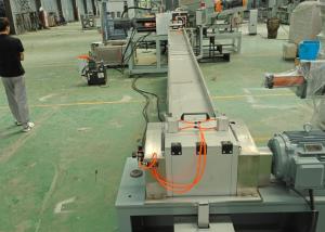 雙螺桿塑料造粒機(jī)_佳德裝備科技有限公司_實(shí)力廠(chǎng)家