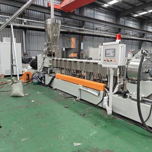 雙螺桿造粒機(jī)_佳德智能裝備有限公司_實(shí)力廠(chǎng)家